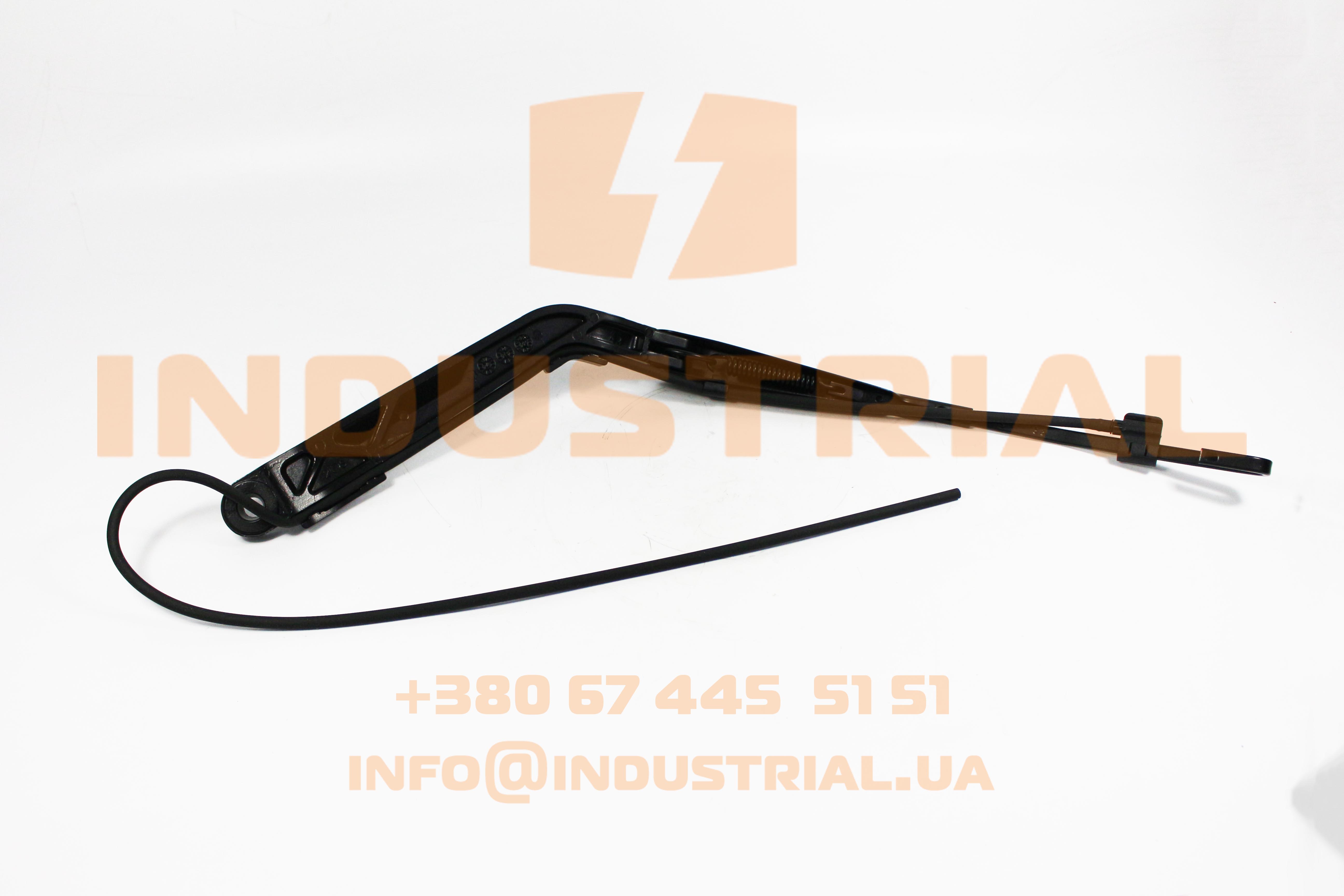 CNH 7163035 CNH INDUSTRIAL